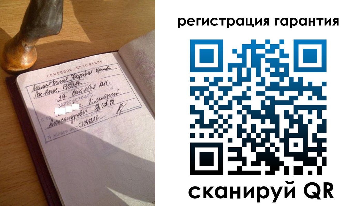 прописка для работы в Гагарине